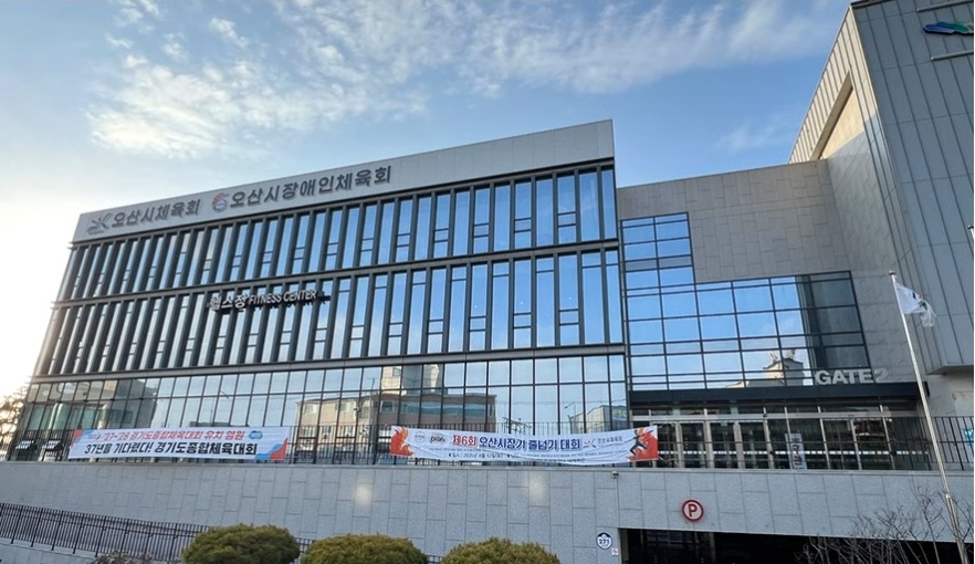 강남 오피스 3