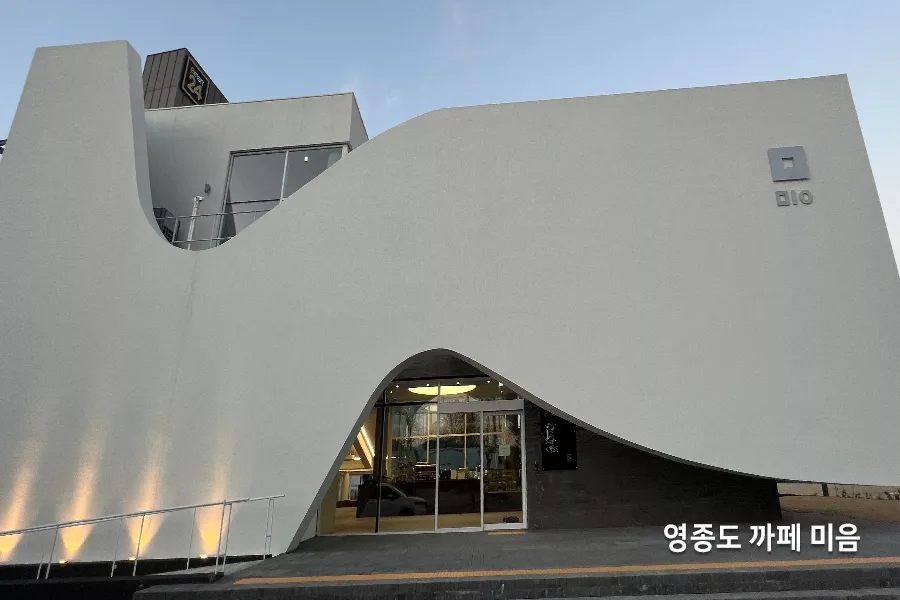 인천 건물썬팅 시공 시공사례 1