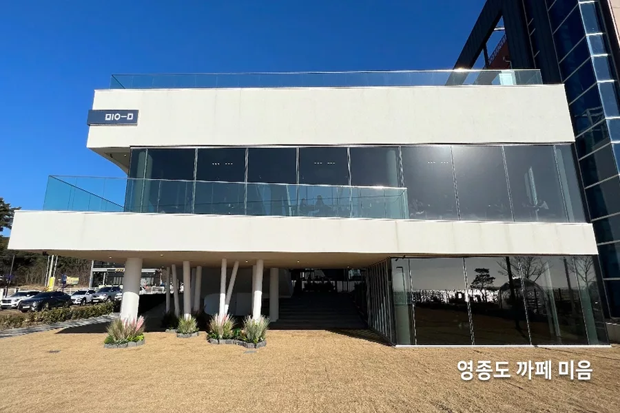 인천 건물썬팅 시공 시공사례 2