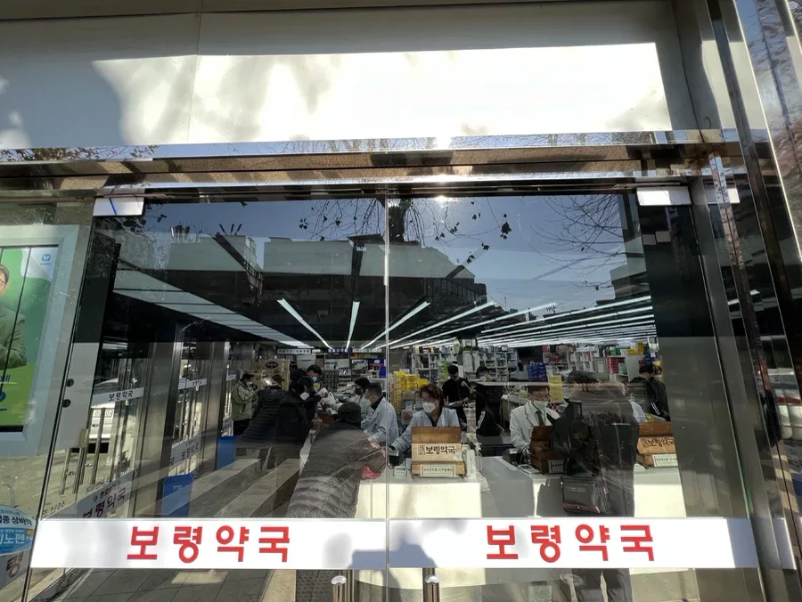 종로 건물썬팅 시공사례 1