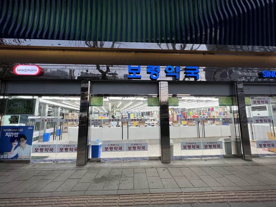 종로 건물썬팅 시공사례 5