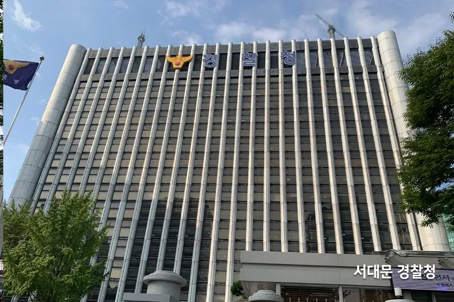 서대문 건물썬팅 시공사례 1