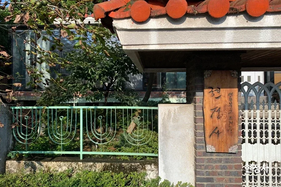 영천 건물썬팅 시공사례 2