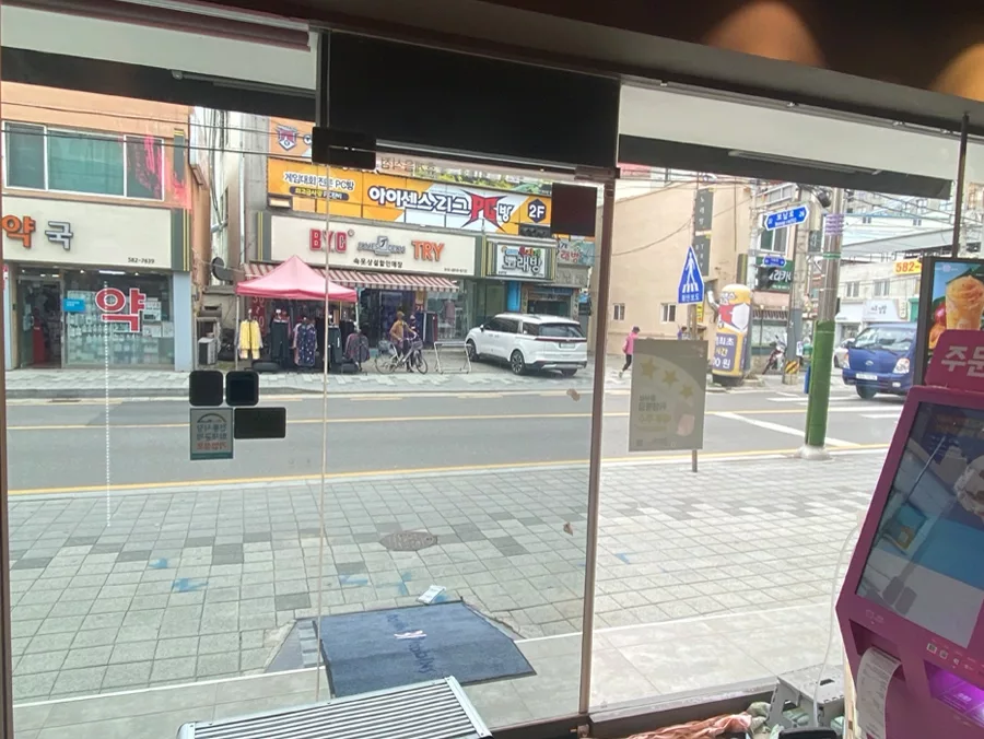 가평 건물썬팅 시공사례 2