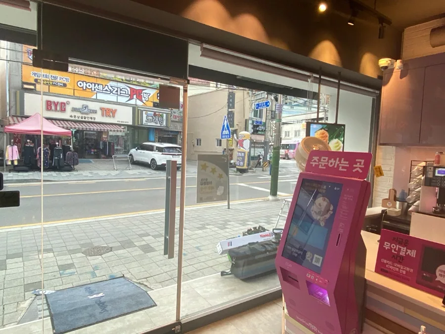 가평 건물썬팅 시공사례 4
