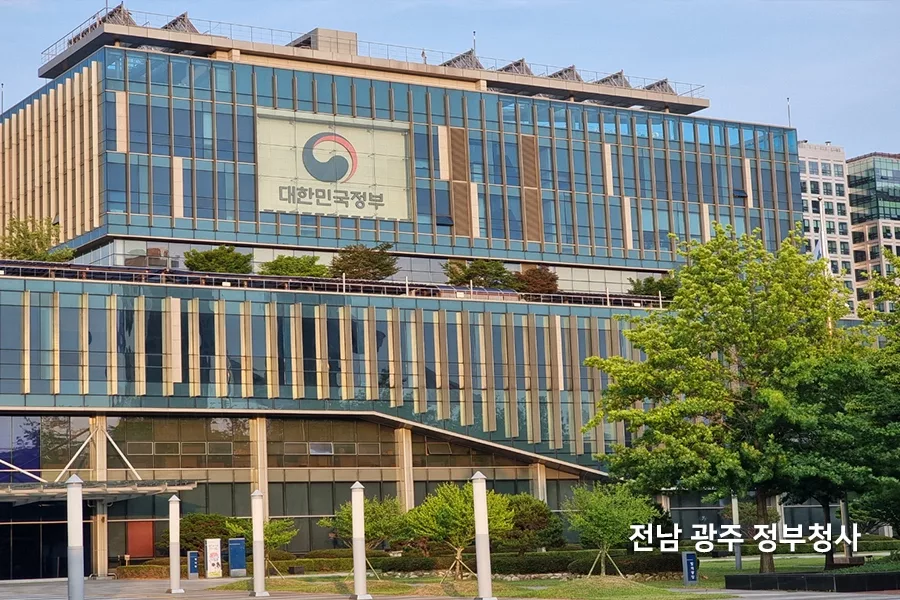 광주 건물썬팅 시공사례 1