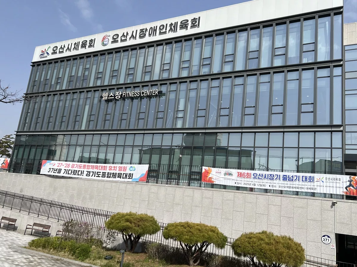 오산 건물썬팅 시공사례 4