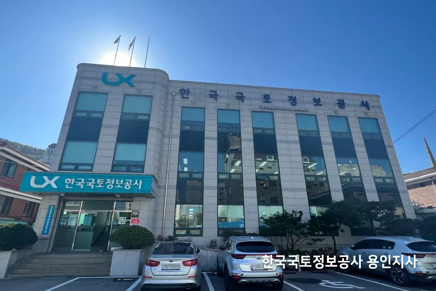 용인 건물썬팅 시공사례 1